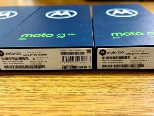 moto g53y 5G 128GB 4台セット