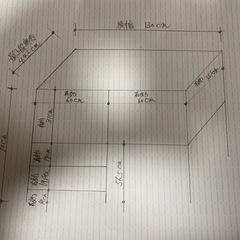 キッチン　食器棚　カップボード　DIYの画像