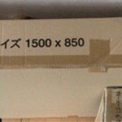 コタツ付きダイニングテーブルの画像