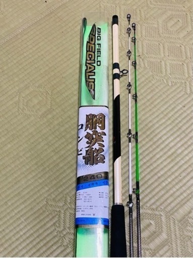【未使用】ビッグフィールド スペシャリスト 胴突船 コンビ 240