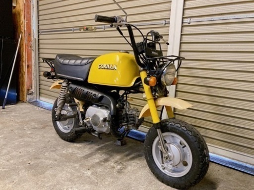 ホンダ　ゴリラ　配送可能　支払いは現金or振り込みも可能