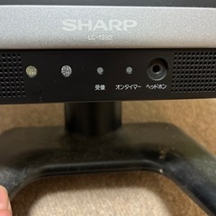 あげます‼︎モニターTV SHARP AQUOS の画像