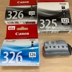 キャノンインクカートリッジ　326 325　純正