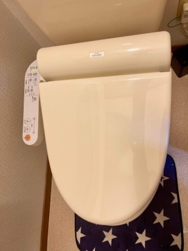 ウォシュレット