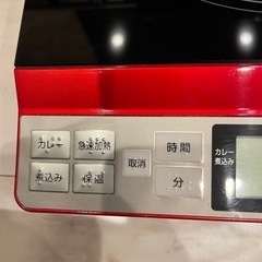 KOIZUMI IHクッキングヒーターの画像