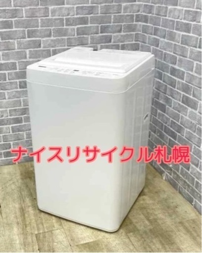 129 市内配送無料‼️ YAMADA 2021年製 容量4.5キロ ナイスリサイクル札幌店