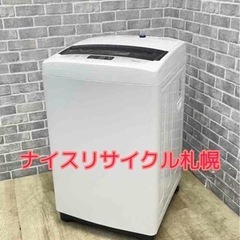 137 市内配送無料‼️ 山善 2021年製 容量5キロ ナイス...