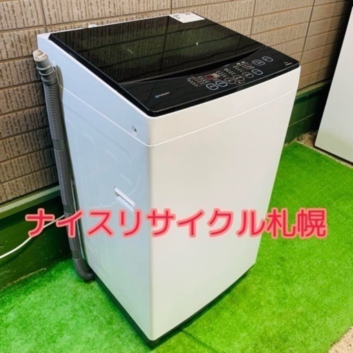 139 市内配送無料‼️ MAXZEN 2017年製 容量6キロ ナイスリサイクル札幌店