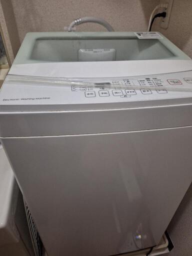 【取りに来てく出され方限定です】縦型洗濯機