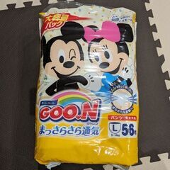 【新品・未使用】GOON　グーン　パンツ　Lサイズ　おむつ　1パック