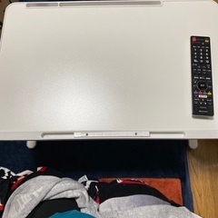 ミニテーブル　取りに来られる方限定ですの画像