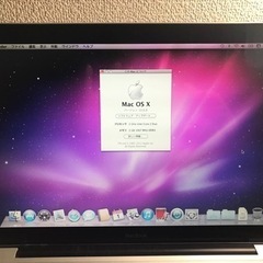 決まりました。MacBookの画像