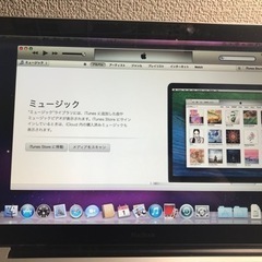 決まりました。MacBookの画像