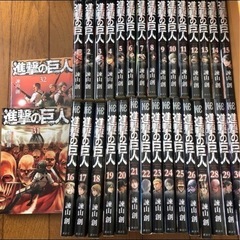 進撃の巨人 1〜３２巻のセット売り
