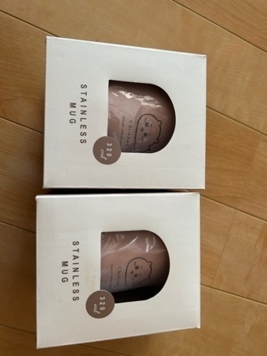 最終値下げ ちいかわ ステンレスマグ 2個セット