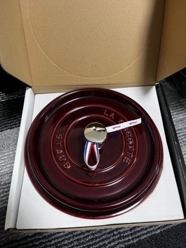 【買い手決定終了‼️】staub 鍋