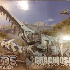 【未組立】ZoidsWild ゾイドワイルド  タカラトミー　グ...