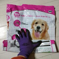 【1枚20円で売ってください🙇】ドッグフードの袋【買います】大き...
