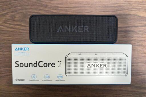 【購入者様決定済】Anker Soundcore 2 ワイヤレススピーカー 防水