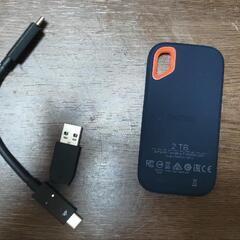 本日限定、お値下げしました。　SanDisk 外付けSSD 2TB