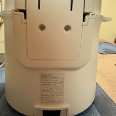 ロカボ炊飯器の画像