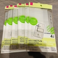 6穴リング用リフィル　4枚✖️７セット