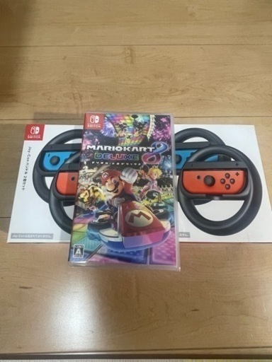 任天堂　スイッチ　マリオカート８　ジョイコン2個セット