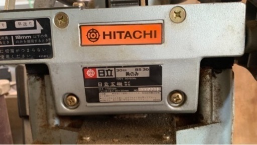 日立②角のみ(13S-30)中古品