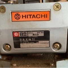 日立②角のみ(13S-30)中古品の画像