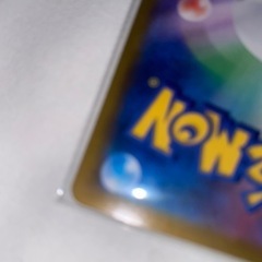 値下げアセロラの予感SRの画像