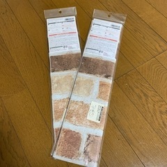 無料にします　リメイクシート　２個セットの画像