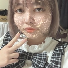女の子の友達が欲しいです！