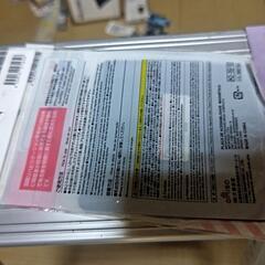 300円未使用品の画像