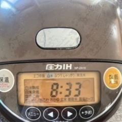 圧力IH 炊飯器　NP-ZA10の画像