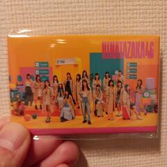 日向坂46　2ndアルバム脈打つ感情の画像