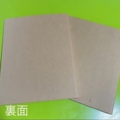 無印良品 バインダーの画像