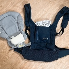 コンビ抱っこ紐　インサート付きの画像