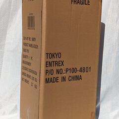 シャーパーMIDI　黒　(新品・未開封)