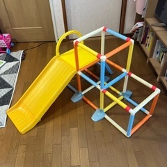 ジャングルジム