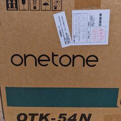 電子キーボード　onetone OTK-54N ホワイトの画像