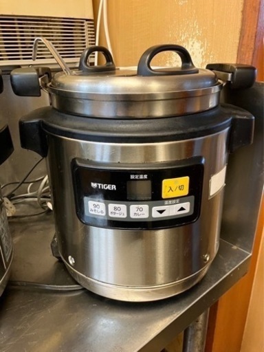 ※最終値下げしました。　スープジャー　 タイガー魔法瓶株式会社