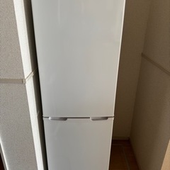 少し大きめ162L　アイリスオーヤマ AF162-W 162リッ...