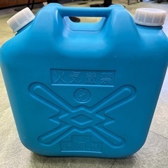 灯油ポリタンク