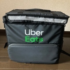 UberEats 公式　バック