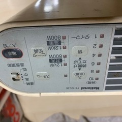 古いですが、まだ使えるかとの画像