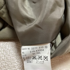 PINK-latteジャンパーの画像