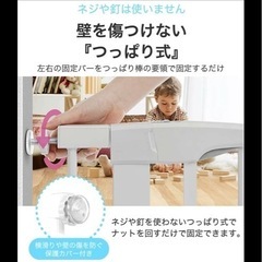 【未使用】ベビーゲート本体&拡張フレームの画像