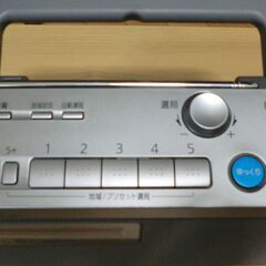 FM／AMラジオ【ジャンク】の画像
