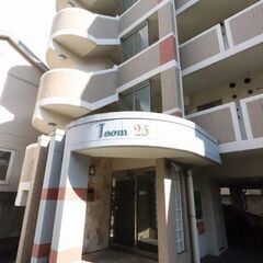 🏡設備充実　交通至便　1Kマンション　南区塩原🏡