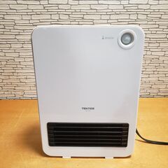 人感センサー付きセラミックファンヒーター 1200W TSH-731
